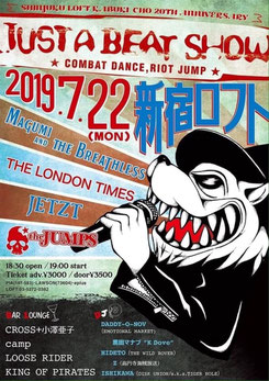 「SHINJUKU LOFT KABUKI-CHO 20TH ANNIVERSARY」 “JUST A BEAT SHOW