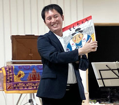武田　浩