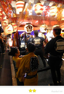 おれんじさん: 第44回飯能まつり