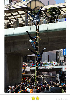 すばるαさん: 第41回藤沢市民まつり