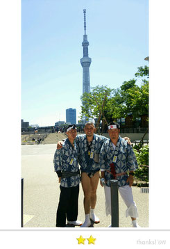 vwkaz69さん: 三社祭