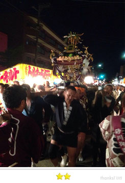 菊っちゃんさん: 砂川緑粋みこし渡御