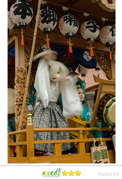 すばるαさん: 第44回飯能まつり