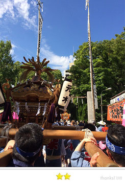 まさヤンさん: 川崎稲毛神社山王祭