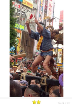 神輿 太郎さん: 神田祭り 市場神輿