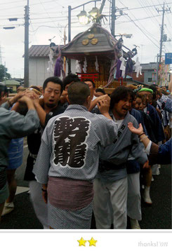 mamezoさん: 不動岡例大祭