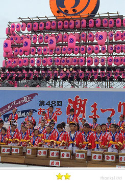 れいにゃんさん: おたる潮まつり