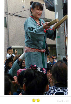 mamezoさん: 牛嶋神社祭礼