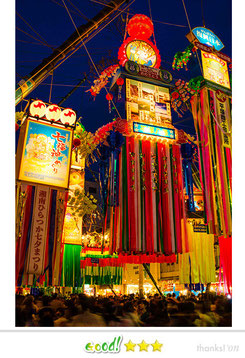 松下 崇一さん: 第64回湘南ひらつか七夕まつり