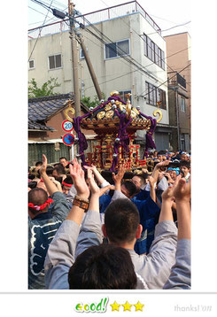 ろくさん: 石濱神社　石濱壱丁目町会　本社渡御