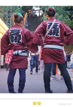 まいちんさん: 愛宕神社出世の石段祭り