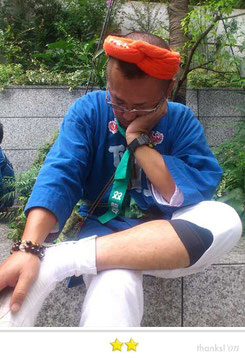 弾正睦さん: 目黒大鳥神社例大祭