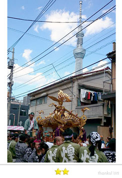 牛さん: 牛嶋神社祭礼