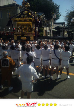 いわくら雷人さん: 四ヶ村香取神社例大祭