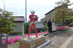 怪獣とマラソンの街須賀川