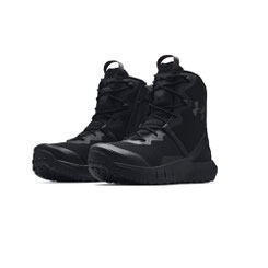 Under Armour MicroG Valsetz Zip Tactical Boots