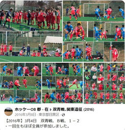 撮影:***** 📷**枚