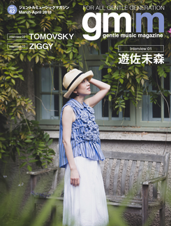遊佐未森　TOMOVSKY　ZIGGY