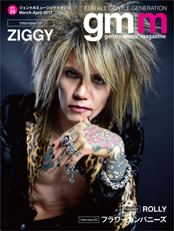 ZIGGY　ROLLY　フラワーカンパニーズ
