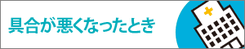 日本語（Japanese）