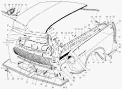 Kühlergrill, vordere Kotflügel, Motorhaube, Motorhaubenschloss Haubenschloss GAZ 21 Wolga. Grille, front fenders, hood und Bonnet Hood lock GAS 21 Volga. Оперение: Решетка радиатора, передние крылья, капот, Замок и привод замка капота ГАЗ 21 Волга.