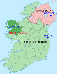 アイルランド メイヨー