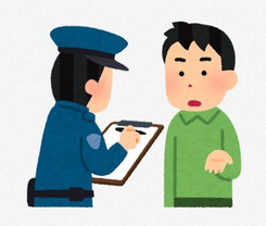 警察に詳細を説明しているイラスト