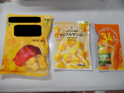 買ってきた冷凍マンゴー