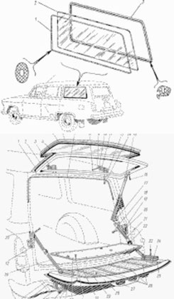 Hinteres Seitenfenster Hecktür, Schloss und Griff Heckklappe Heckdeckel GAZ 22 Wolga Kombiwagen, (Kombinationskraftwagen).   Rear side window, Tailgate rear door, Lock and handle tailgate rear door GAS M22 "Volga" station wagon (estate).  Окно боковины, З