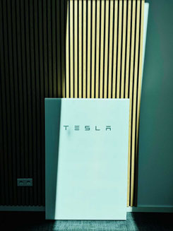 Tesla Speicher ©iKratos