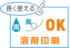 すぐ使える,穴あけ無料