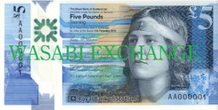 Scottish Pound 5bill exchange