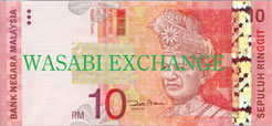 Malaysian Ringgit old 10bill exchange