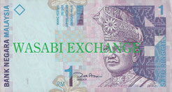 Malaysian Ringgit old 1bill exchange
