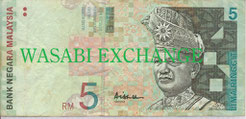 Malaysian Ringgit old 5bill exchange