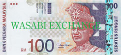 100マレーシアリンギット旧札両替