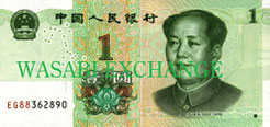Chinese Yuan 1bill exchange