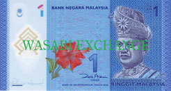 Malaysian Ringgit 1bill exchange