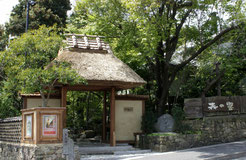 アクセス