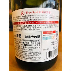 寒菊