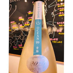寒菊OCEAN99青海純米吟醸おりがらみ生原酒　日本酒　地酒
