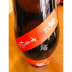 天吹秋に恋する純米　天吹酒造　日本酒