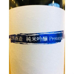 北西酒造 文楽 日本酒 地酒
