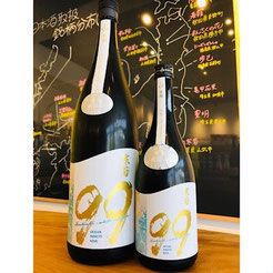寒菊OCEAN９９純米吟醸星海　日本酒