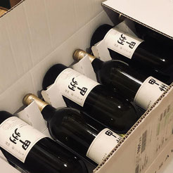 キュベ三澤明野甲州2019について - 日本酒・焼酎・ワイン キュベ三澤明野甲州2019について - 日本酒・焼酎・ワイン