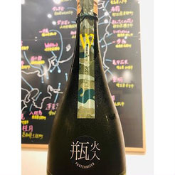 W高島雄町50生酛純米無濾過原酒　渡辺酒造店　W