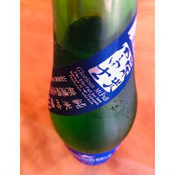 榮光冨士SHOOTING STAR純米吟醸無濾過生原酒 日本酒