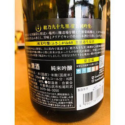 寒菊
