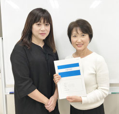 イグナイトでのエステの勉強