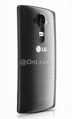 LG G4 | Más curvas que su predecesor